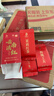 凤牌红茶 云南滇红 经典品鉴装12g工夫 茉莉 经典58 茶叶26年新茶 实拍图