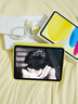 Apple/苹果 iPad 11英寸 A16芯片2025年款 平板电脑 (128GB WLAN版/学习办公娱乐)黄色 实拍图