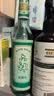 六神【止痒喷雾】经典原香花露水180ml*3 (便携喷雾 舒缓 祛味) 实拍图