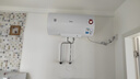 美的（Midea）60升电热水器2100W节能省电速热出租屋双重杀菌加长防电墙F60-21WA1 实拍图