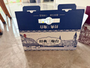 丙田 三炮台900克 老兰州味甘肃特菊花三泡台产盖碗茶伴手礼盒八宝茶 实拍图