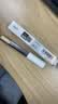 三资堂快遮笔遮瑕液遮盖斑点黑眼圈三色遮瑕01暖肤色水润持妆不脱妆 实拍图