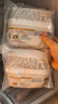 大希地露馅啦和牛馅饼 1040g 10片装 澳洲和牛肉 家常配料 早餐半成品 实拍图
