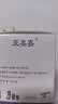 亚美嘉 擦镜纸 眼镜布 镜头纸 一次性擦眼镜纸 镜头布 手机电脑屏幕清洁湿巾中号（15.5*9cm) 120片装 实拍图