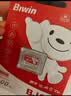 佰维（BIWIN）64GB TF(MicroSD)内存卡 C10 U3 V30 A1 BJ100存储卡 读速100MB/s 适配行车记录仪/监控 实拍图