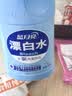 蓝月亮漂白水含氯除菌液600g 除菌率99.9% 白衣去渍漂白 家居清洁除菌 实拍图