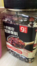 十月稻田 五黑粥料 1.5斤 黑米八宝粥米 黑豆莲子红豆杂粮米 早餐煮粥养胃 实拍图
