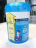 伊利QQ星榛高小状元 CBP/DHA/燕窝酸儿童成长益智奶粉4段6岁+ 20g*4条 实拍图