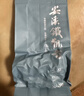 安溪铁观音乌龙茶素全1000祥华产区清香型特级240g轻火礼盒装自饮送礼 实拍图