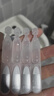 可丽金（COLLGENE）重组胶原蛋白赋能珍萃紧致弹润次抛精华 1.2ml*15支礼物 实拍图