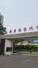 格兰仕（Galanz）微蒸烤一体机304不锈钢内胆微波炉烤箱一体机28升大容量900w变频微波炉一级能效D10Q28CSLV-Q3(S0) 实拍图