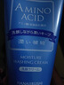 花印水漾洁净洗面奶150g*3 氨基酸系洗面奶女士深层清洁 洁面 实拍图