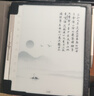 汉王（Hanvon）【李雪琴推荐】N10Pro三代10.3英寸手写电纸本电子书阅读器墨水屏电纸书笔记本智能办公本平板电脑 实拍图