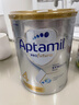 爱他美（Aptamil）白金澳洲版 儿童配方奶粉 4段(36个月以上) 900g 3罐箱装 实拍图