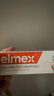 ELMEX艾美适含氟儿童牙膏0-6岁婴幼儿防蛀50ml*3+儿童牙刷2支 实拍图