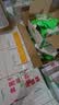 施耐德开关插座面板 皓呈升级款 家用86型墙壁电源插座 皓隽正五孔10只 实拍图