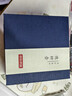 京东京造 宜兴紫砂壶 手工茶壶【原矿紫泥】煮泡茶具 德钟壶238ml礼盒装 实拍图