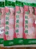 AB4条商场同款女抗菌短裤棉质中老年夏薄宽松大码高腰奶奶三角内裤 大红色 4条 XL 实拍图