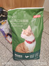 京东京造猫粮鸡肉味全价成猫粮10kg三文鱼肉营养美毛长肉质检流浪救助 实拍图