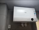 美的（Midea）【超导热水器DW9】4300W速热澎湃热水家用小尺寸无胆鲜活水电热水器扁桶国家补贴15% CD80-DW9 实拍图