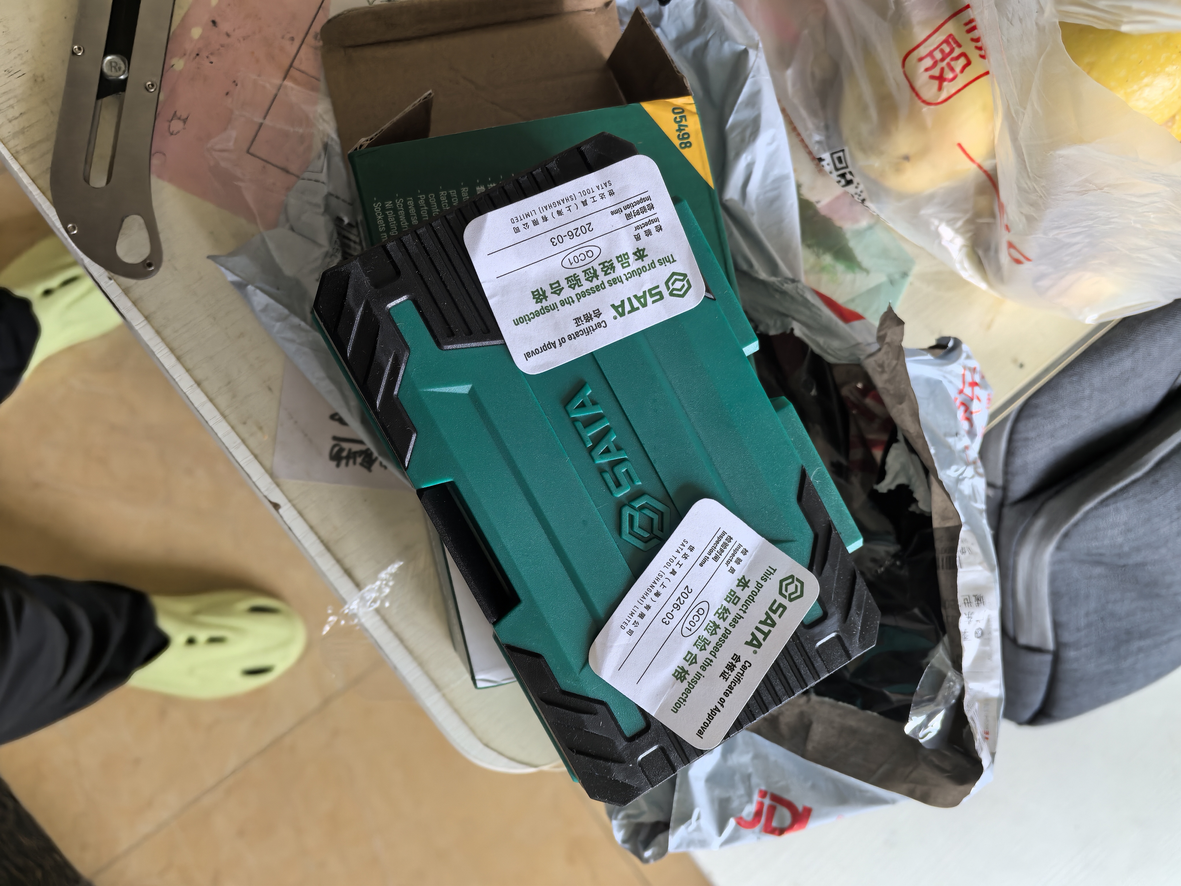 世达（SATA）38件棘轮扳手套装骑行工具盒螺丝刀套装工具箱摩托车维修05498 实拍图