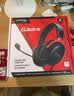 极度未知（HYPERX）飓风2飓风3系列电竞游戏耳机头戴式 fps吃鸡耳麦降噪麦克风 原金士顿cloud2电竞耳机 飓风3-黑红【DTS音效丨性能升级】 实拍图