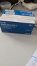 [波立维]硫酸氢氯吡格雷片 75mg*28片 1盒装 实拍图