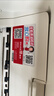 佳能（Canon）PG-845 黑色墨盒(适用MG3080/MG2580S/MG2400/TS3480/TS3380/TS308/TS208/TR4580) 实拍图