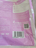 麦富迪猫粮 超肉粒冻干双拼幼猫粮免疫护肠胃 三文鱼2kg 实拍图
