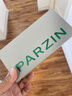 帕森（PARZIN）偏光太阳镜型男眼镜双梁蛤蟆镜驾驶墨镜礼物PZ8131A黑框黑灰片 实拍图