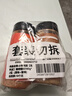 小熊驾到烧烤撒料160g*2瓶（原味+香辣）烤肉蘸料干料烧烤调料调味料 实拍图
