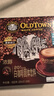 旧街场（OLDTOWN）速溶特浓原味白咖啡深烘浓醇口味马来进口三合一35/31.6g*20条 实拍图