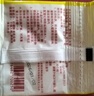 食品级柠檬酸除垢剂水垢强力清除电水壶家用热水壶去水锈去垢神器 【快速除垢洁净安全】 全新升级25包【共250克】 实拍图