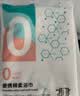 蓓安适一次性浴巾加厚加大抗菌珍珠纹便携旅行洗澡巾 （70*140CM）5包装 实拍图