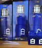 C咖美白水200ml*3爽肤水淡斑湿敷保湿补水喷雾提亮护肤品生日礼物 实拍图