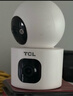 TCL监控摄像头家用室内监控器360度无死角带夜视全景手机远程高清无线连接wifi家庭看护双向可对话 实拍图