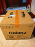 格兰仕（Galanz）变频微波炉烤箱一体机光波炉900瓦大功率速热家用23L大容量平板易清洁省电一级能效智能菜单烧烤 2026新升级彩膜BM1(S2) 实拍图