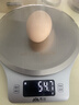 香山防水厨房秤IPX6 0.1g克重秤 高精度不锈钢秤面5kg JOY联名电池款 实拍图
