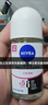 妮维雅（NIVEA）孙颖莎同款抑汗香体止汗露腋下干爽精华爽身走珠液50ml*2生日礼物 实拍图