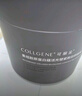 可丽金（COLLGENE）重组胶原蛋白蕴活光塑紧致驻颜面膜大膜王66杯/盒礼物女 实拍图