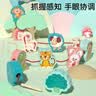小顽豆婴幼儿童串珠子训练专注力穿绳线积木早教1一2-3岁半宝宝六一玩具 实拍图