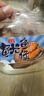万达原味鱿鱼仔500g 即食墨鱼仔休闲零食海鲜小吃罐装海味鱿鱼干 实拍图