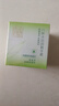 百雀羚（PECHOIN）面霜 8杯水倍润精华霜 补水保湿八杯水护脸润肤保湿霜擦脸油护肤 【热销优选新升级】面霜 50g 实拍图