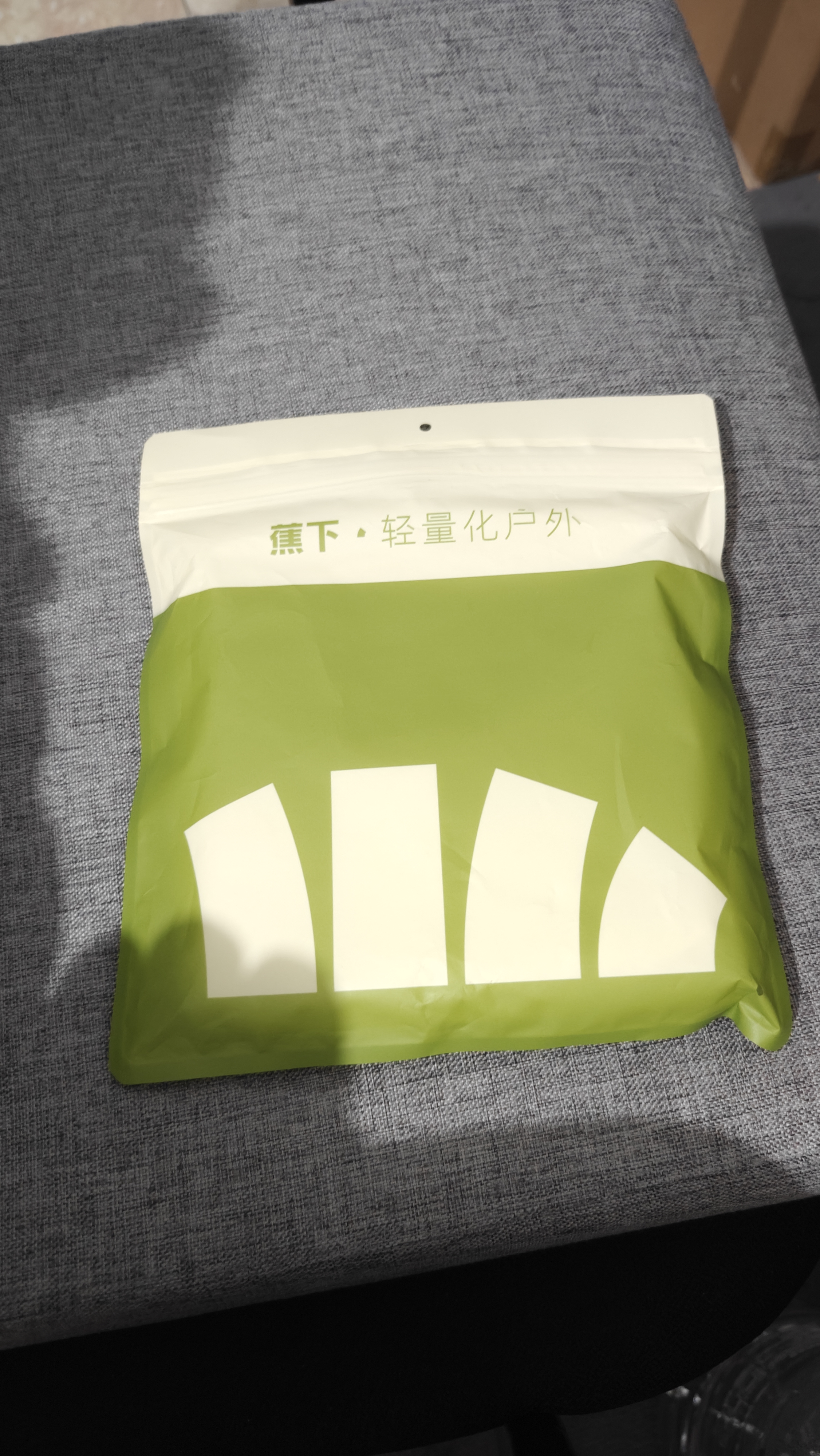 蕉下女士棉质内裤纯棉底档100%棉抗菌抑菌底裆无痕内裤新款 A类安心棉 实拍图