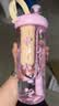 炊大皇水杯女吸管tritan大容量女生摇摇杯夏季杯子750ml（甜心莓莓） 实拍图