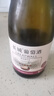 长城（great wall）御秘解百纳干红葡萄酒 橡木桶陈酿 750ML单瓶装 中粮出品 实拍图