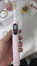 舒客G5pro+(蓝+粉)双支装智能大屏扫振电动牙刷情人礼盒礼物漏刷提醒牙刷 实拍图