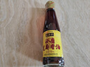 六必居 小磨芝麻香油 180ml 传统工艺 水代法 凉拌火锅调味 中华老字号 实拍图