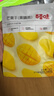 百草味芒果干100g/袋 水果干果脯特产食品办公室零嘴小吃休闲零食烘焙 实拍图