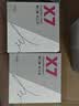 爱国者（aigo）X7白色 台式电脑机箱风压风扇14CM/无光PWM温控调节/大风量 实拍图